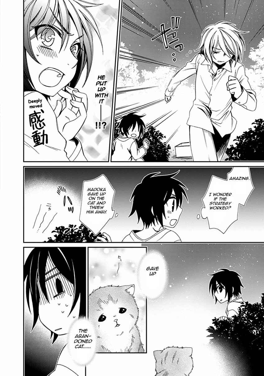 Page 13 Chapter 45 Shounen Maid