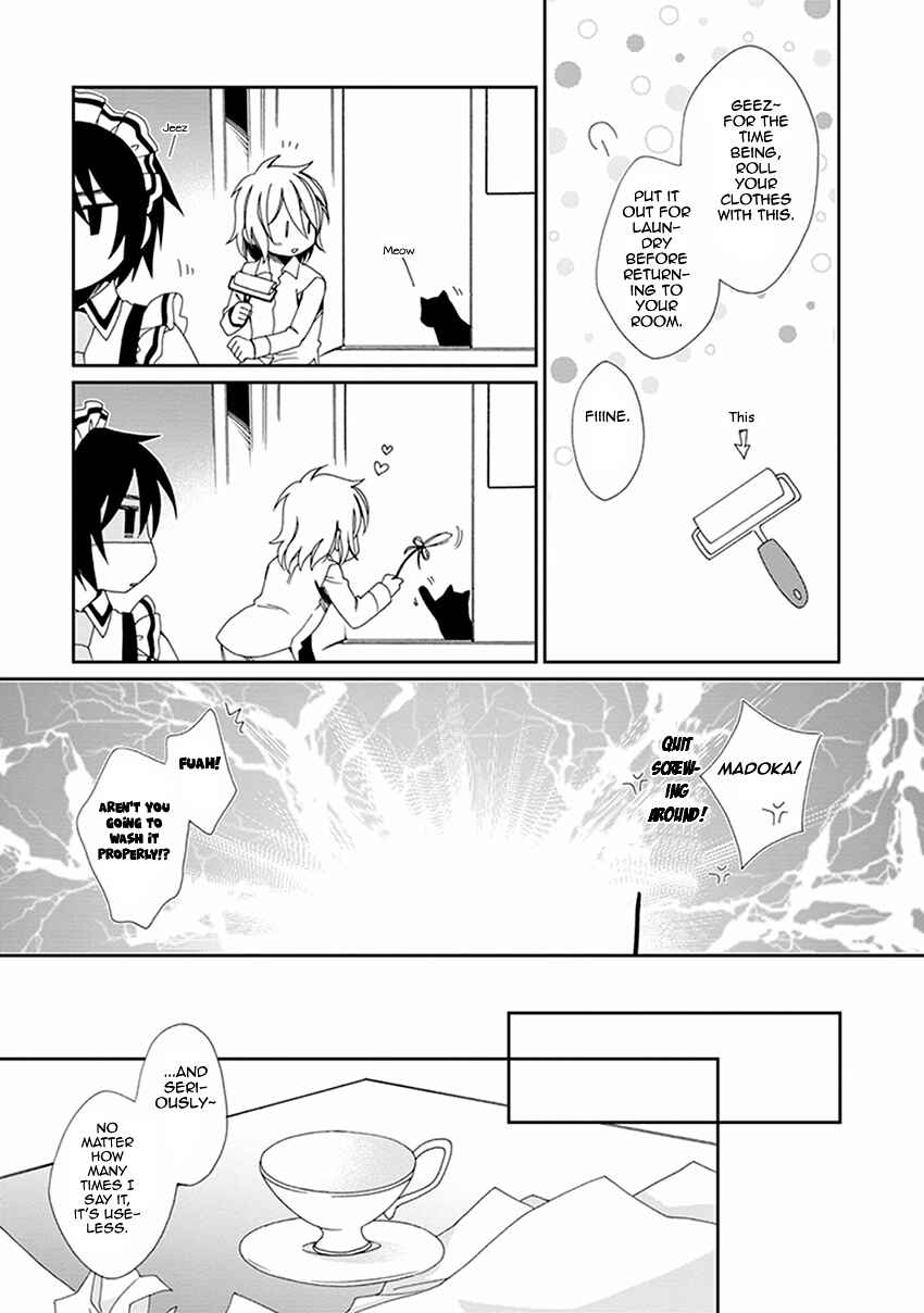 Page 4 Chapter 45 Shounen Maid
