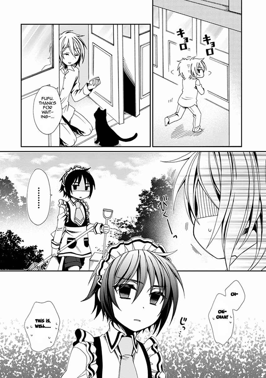 Page 8 Chapter 45 Shounen Maid