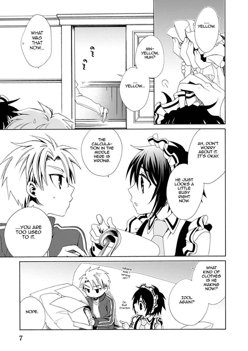 Page 10 Chapter 32 Shounen Maid