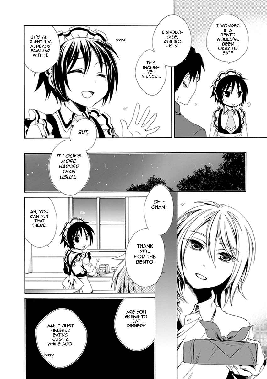 Page 13 Chapter 32 Shounen Maid
