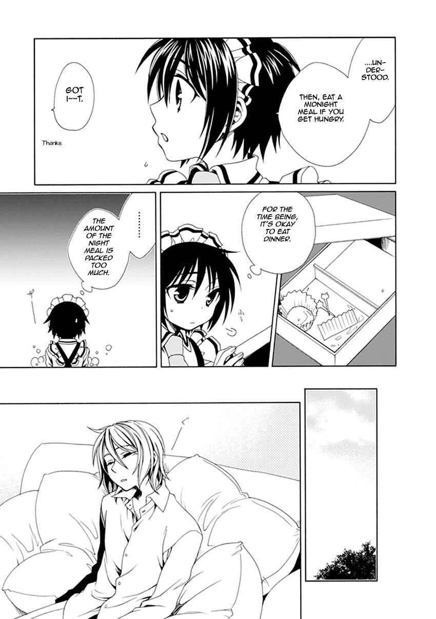 Page 14 Chapter 32 Shounen Maid