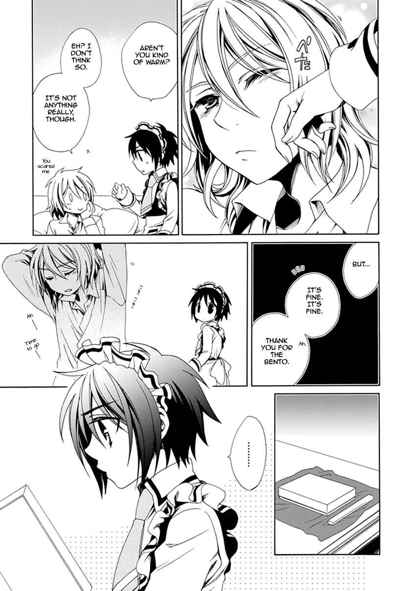 Page 16 Chapter 32 Shounen Maid
