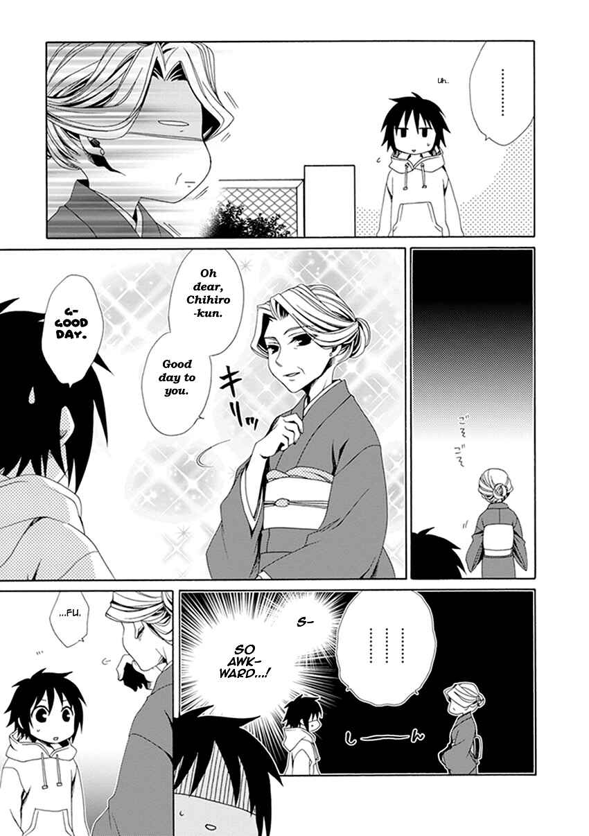Page 20 Chapter 32 Shounen Maid