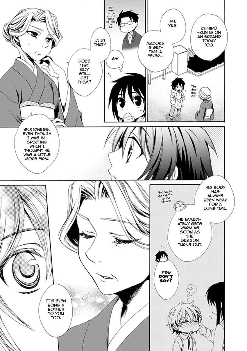 Page 22 Chapter 32 Shounen Maid