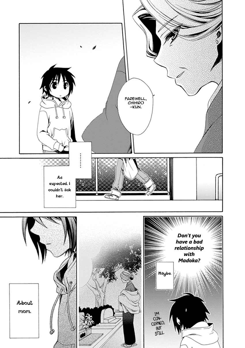 Page 24 Chapter 32 Shounen Maid