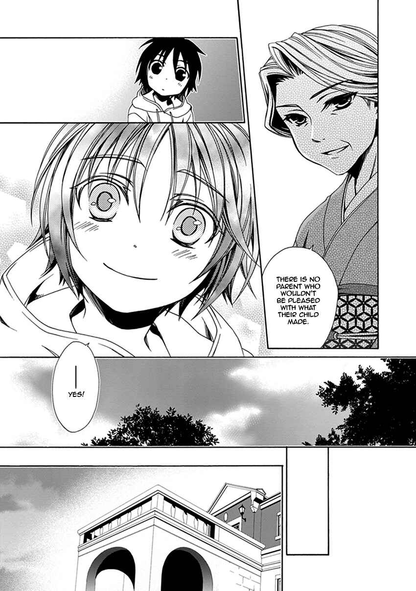 Page 12 Chapter 25 Shounen Maid