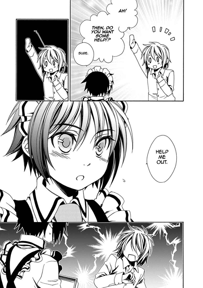 Page 14 Chapter 25 Shounen Maid