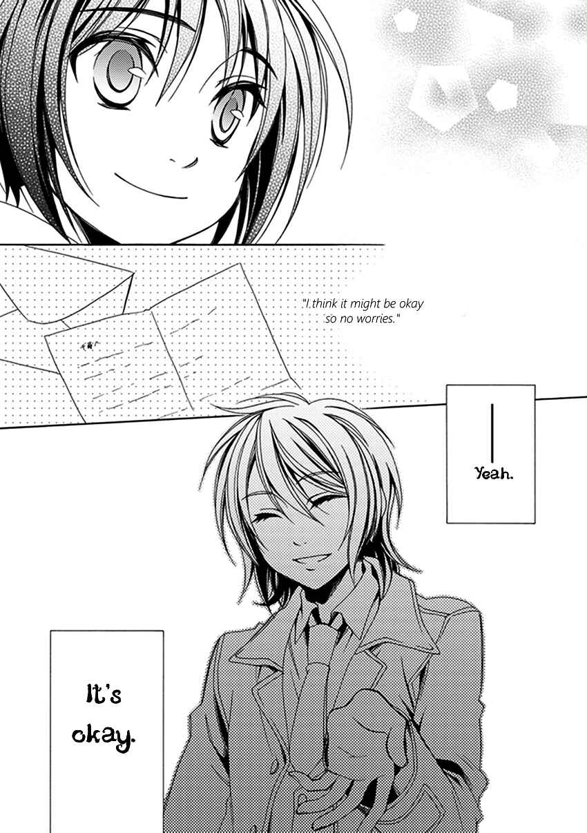 Page 18 Chapter 25 Shounen Maid
