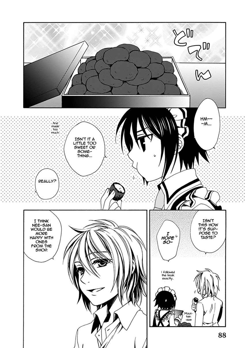 Page 21 Chapter 25 Shounen Maid