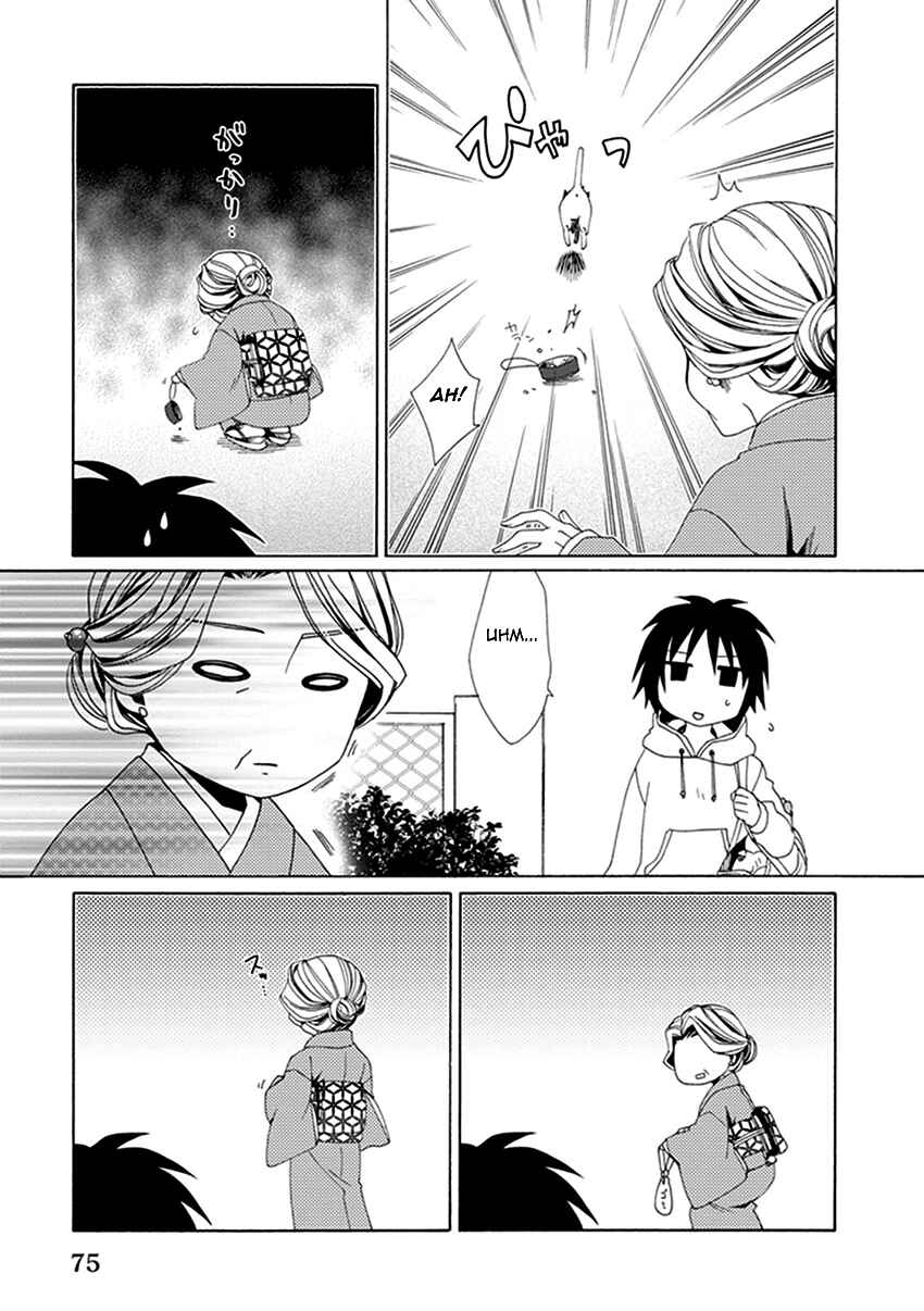 Page 8 Chapter 25 Shounen Maid