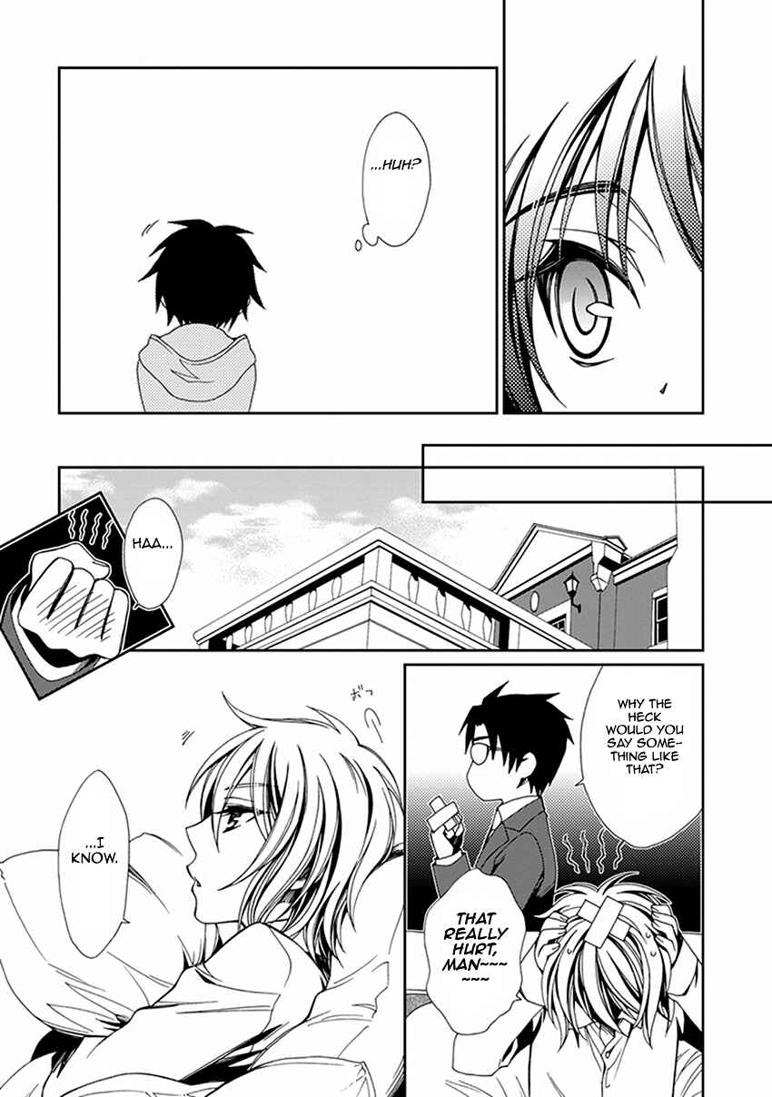 Page 14 Chapter 53 Shounen Maid