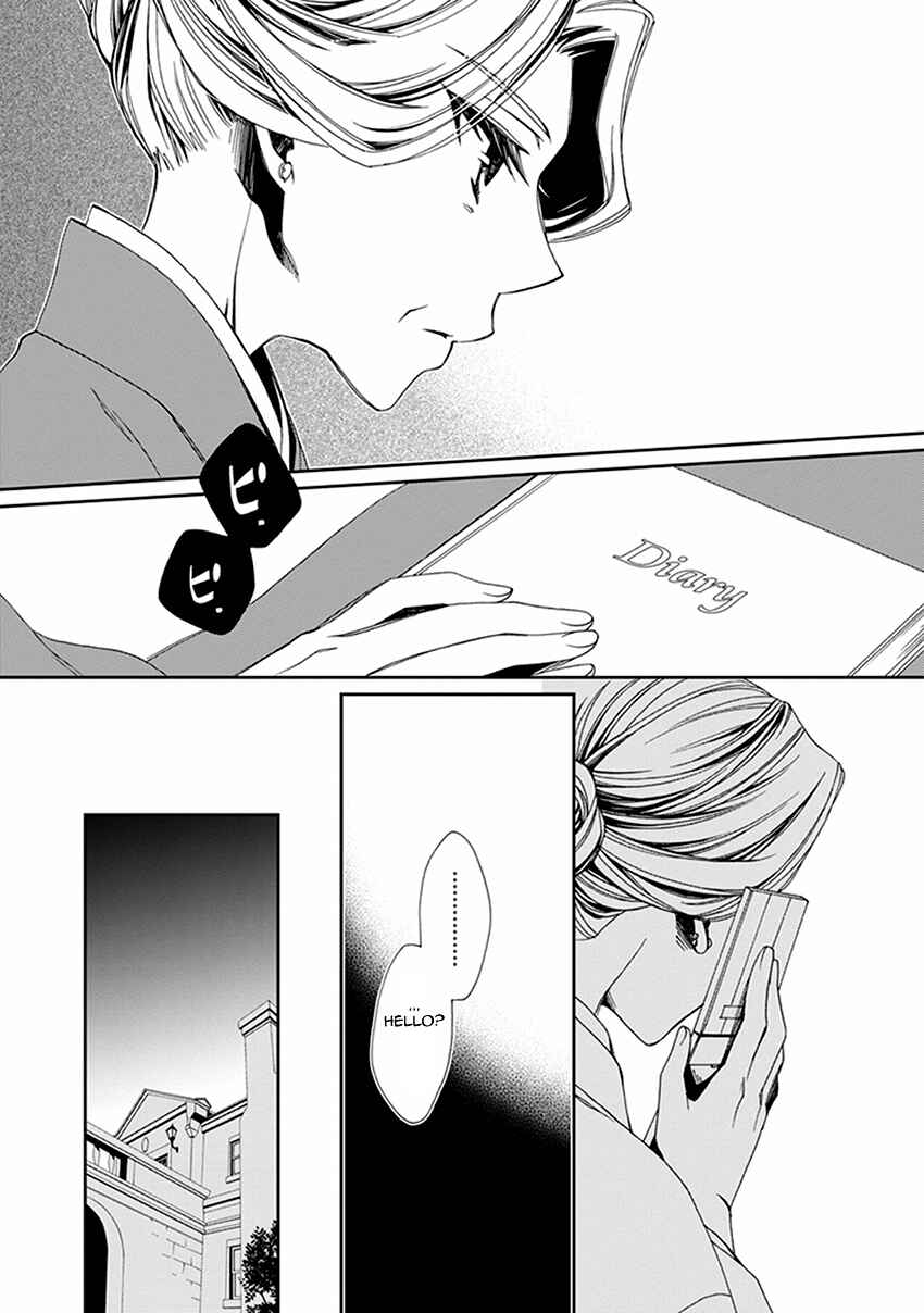 Page 9 Chapter 50 Shounen Maid