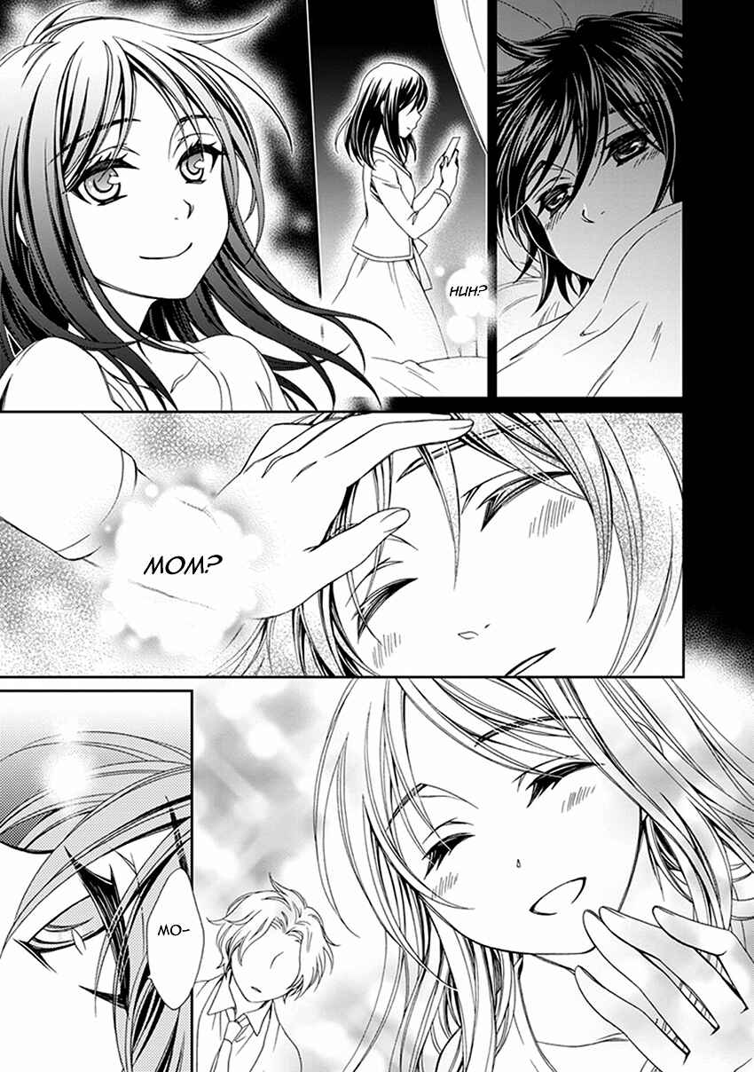 Page 14 Chapter 55 Shounen Maid