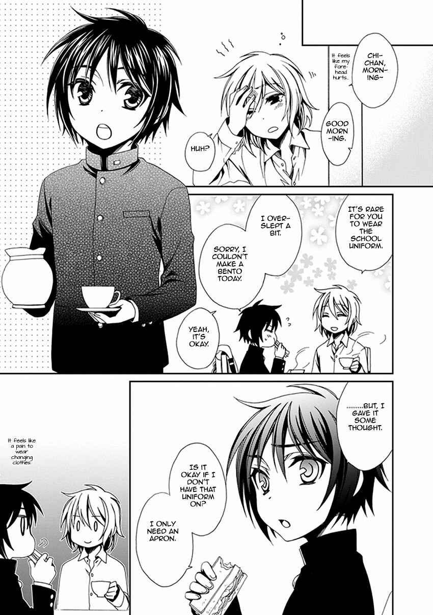Page 16 Chapter 55 Shounen Maid