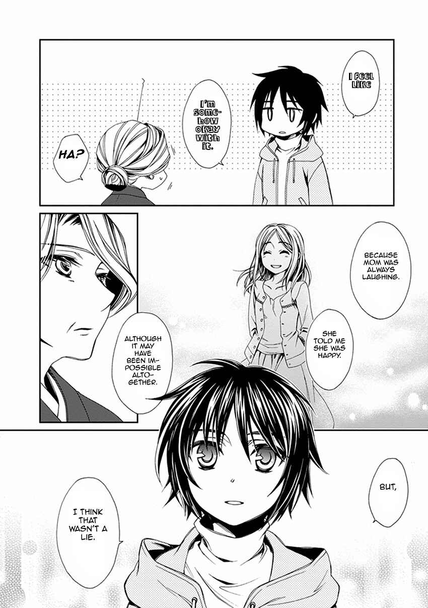 Page 15 Chapter 46 Shounen Maid