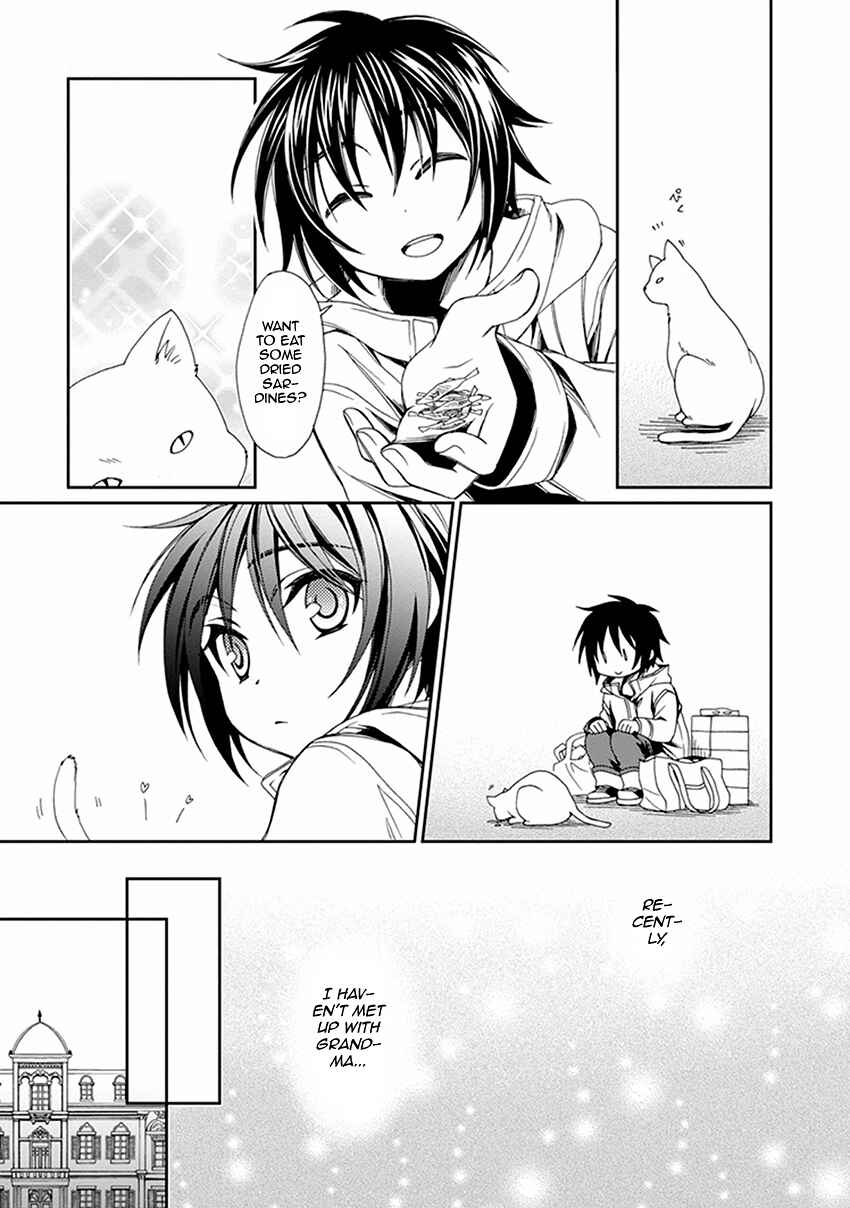 Page 4 Chapter 46 Shounen Maid