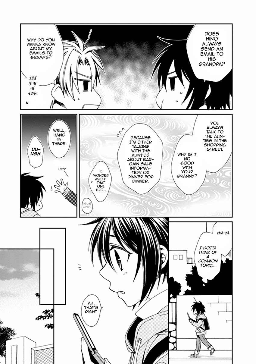 Page 8 Chapter 46 Shounen Maid