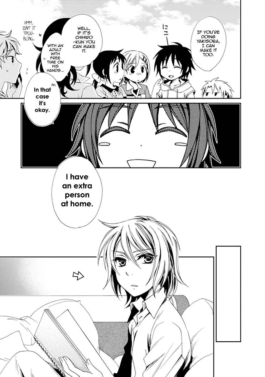 Page 10 Chapter 34 Shounen Maid