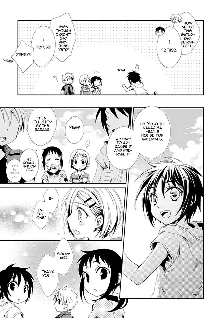 Page 14 Chapter 34 Shounen Maid