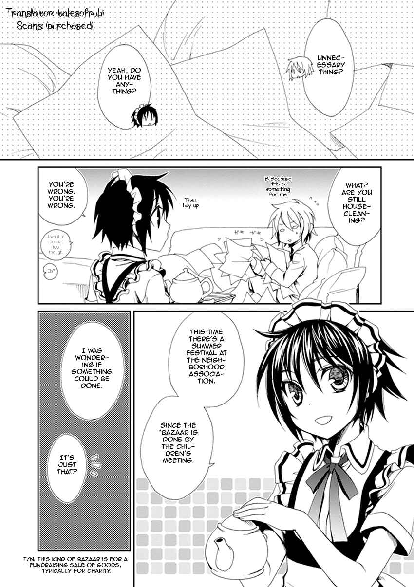 Page 3 Chapter 34 Shounen Maid