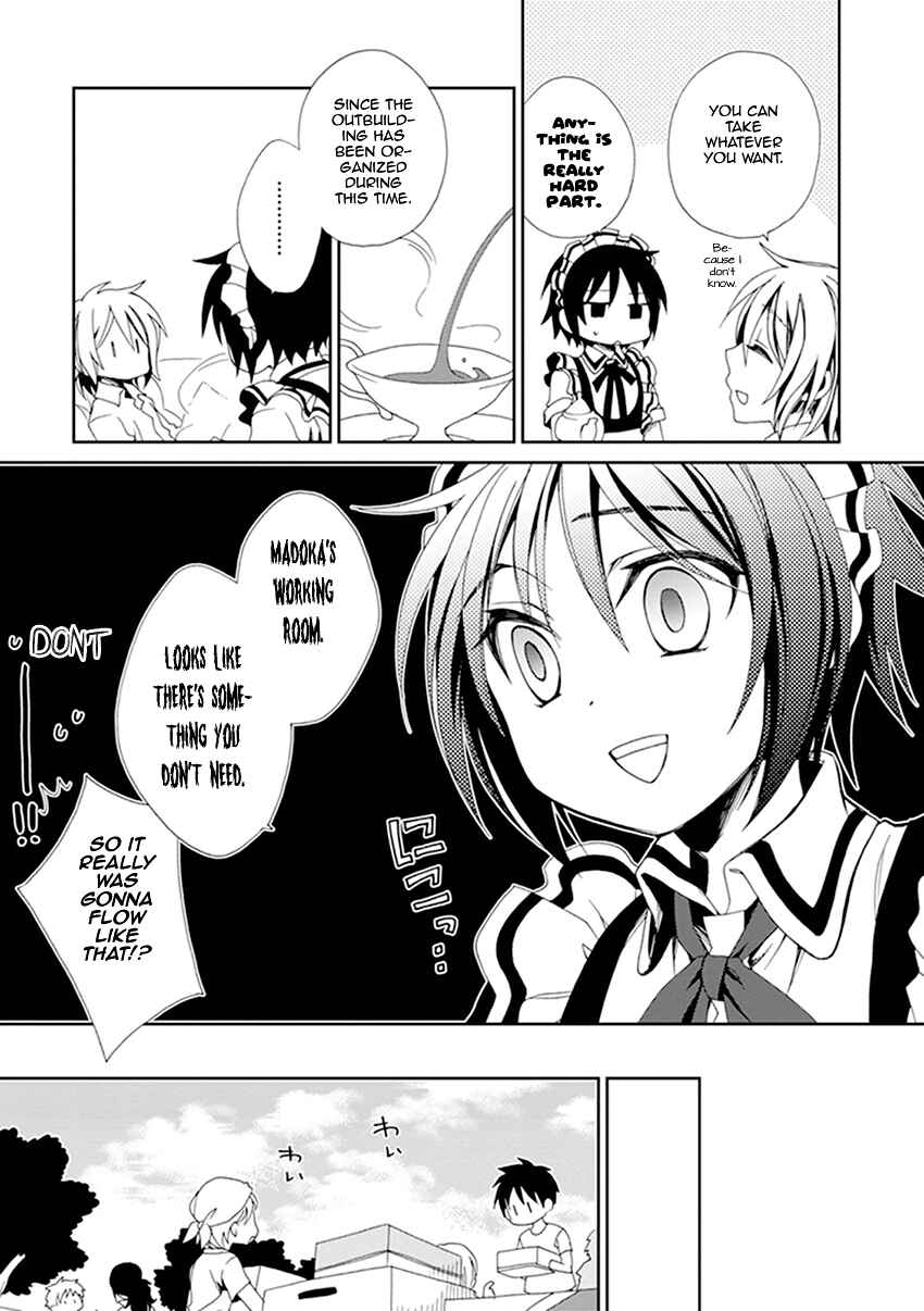 Page 4 Chapter 34 Shounen Maid