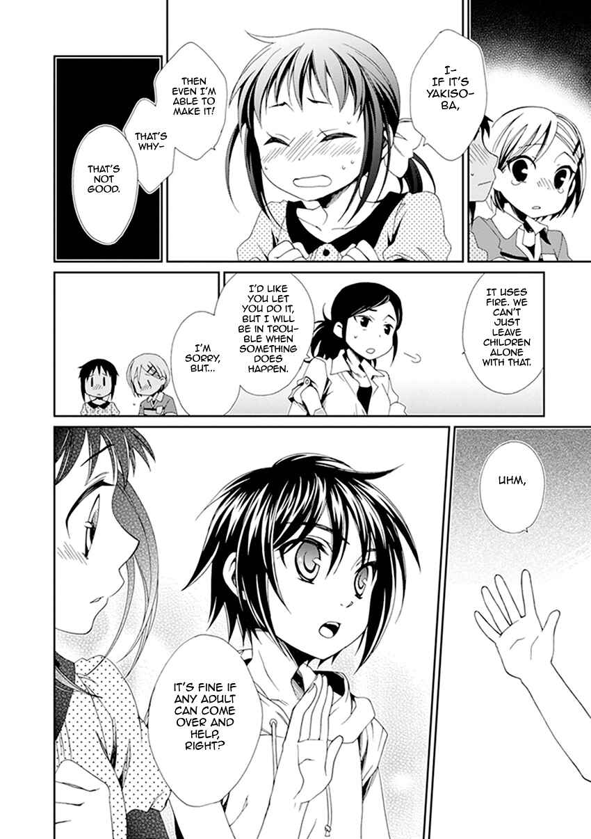 Page 9 Chapter 34 Shounen Maid