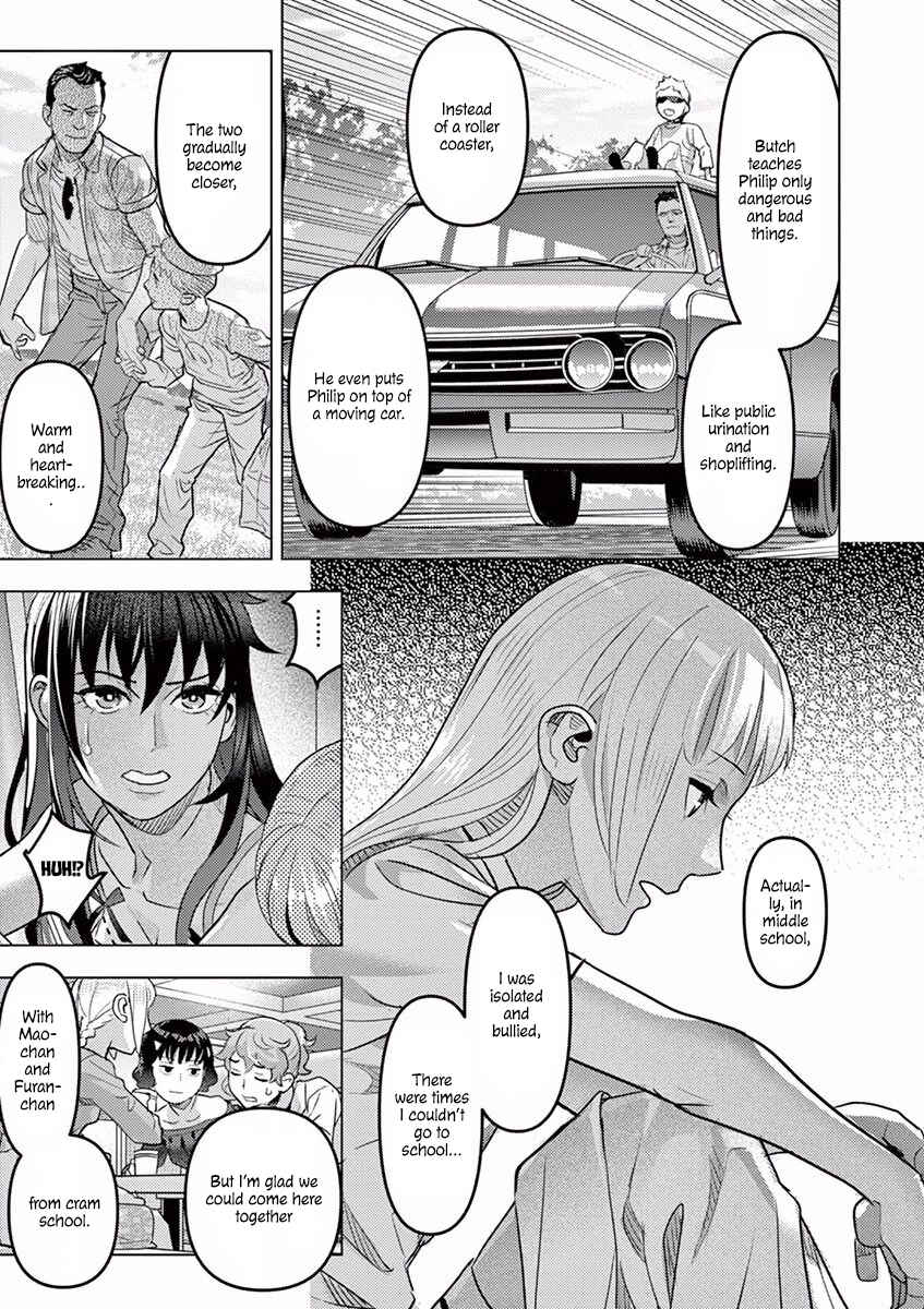 Page 12 Chapter 8 Oyasumi, Scheherazade