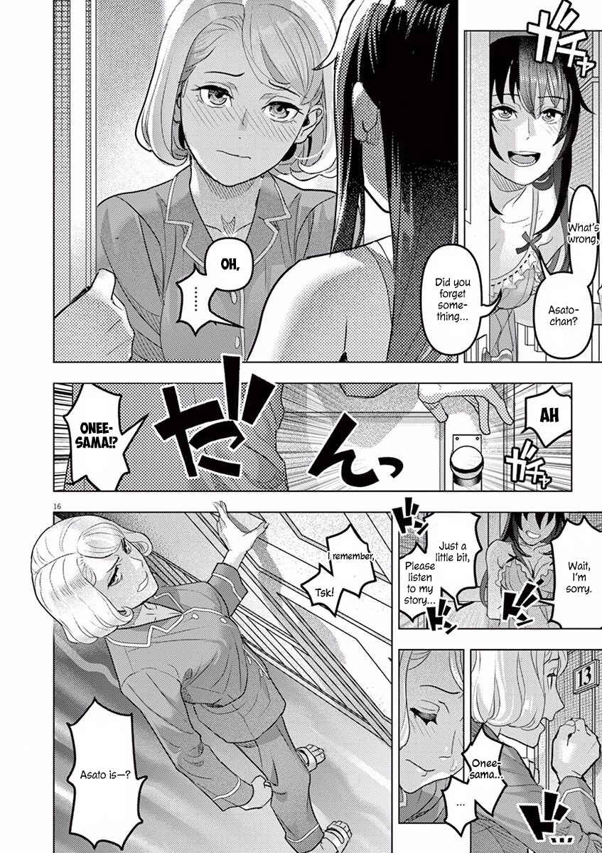 Page 17 Chapter 8 Oyasumi, Scheherazade