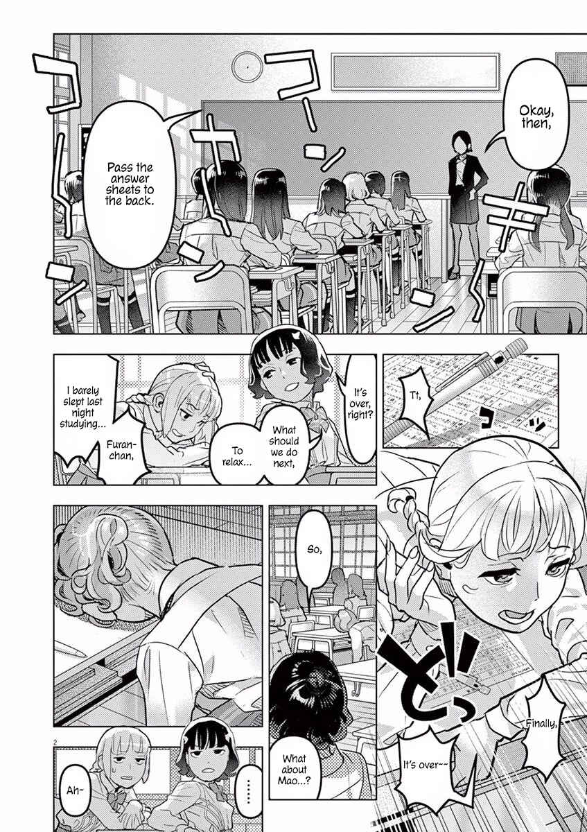 Page 3 Chapter 8 Oyasumi, Scheherazade
