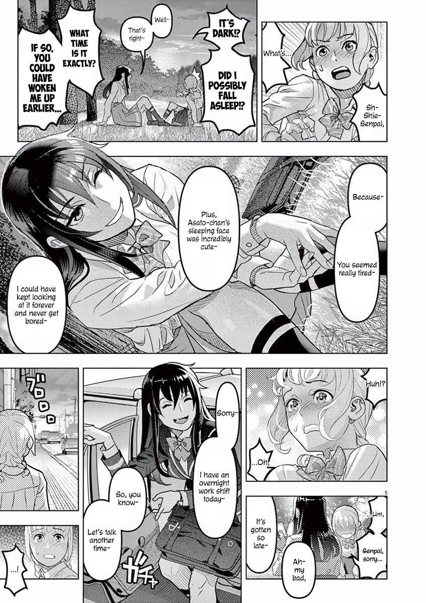 Page 6 Chapter 8 Oyasumi, Scheherazade