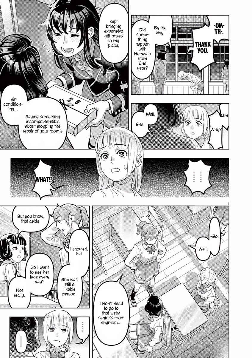 Page 8 Chapter 8 Oyasumi, Scheherazade
