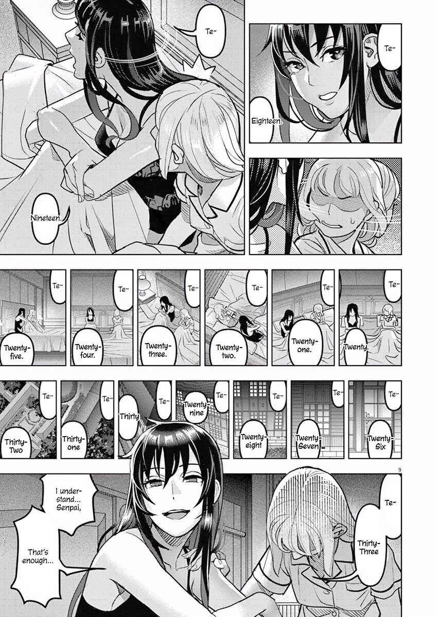 Page 10 Chapter 6 Oyasumi, Scheherazade