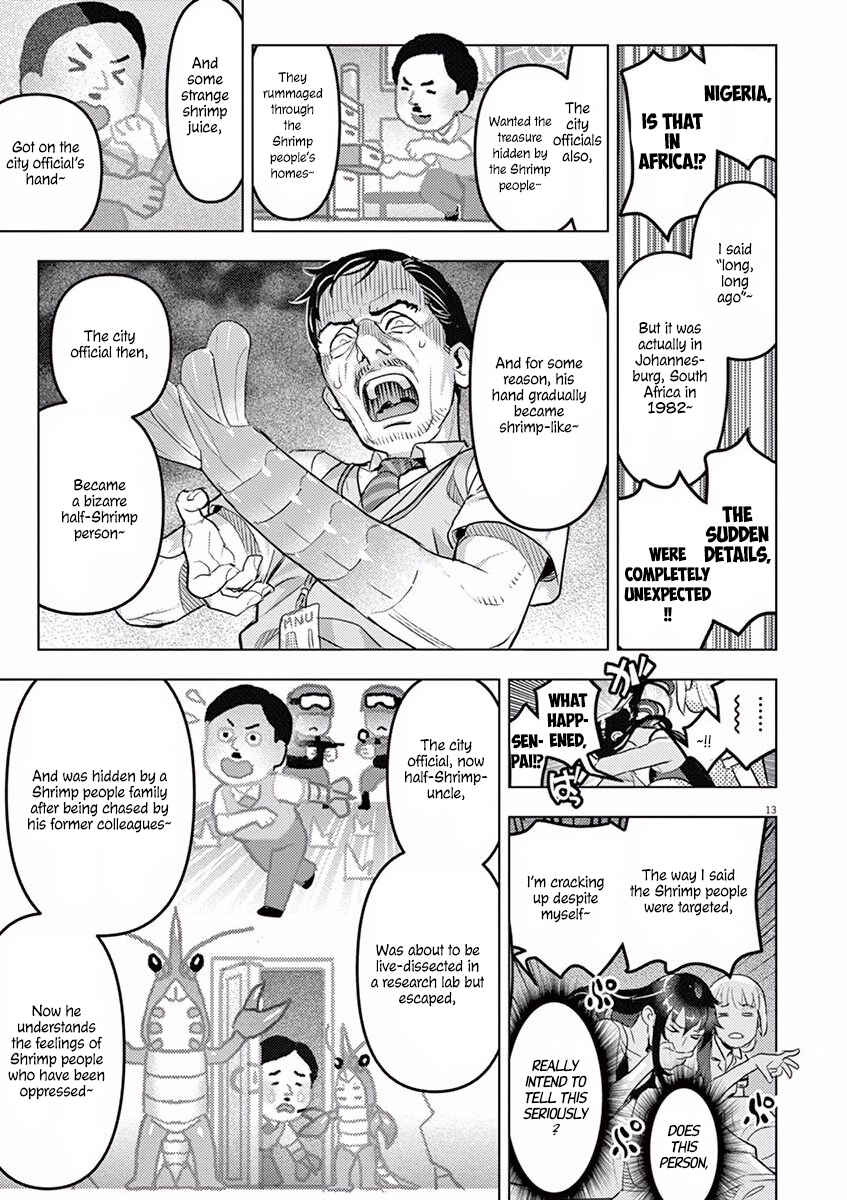 Page 14 Chapter 6 Oyasumi, Scheherazade