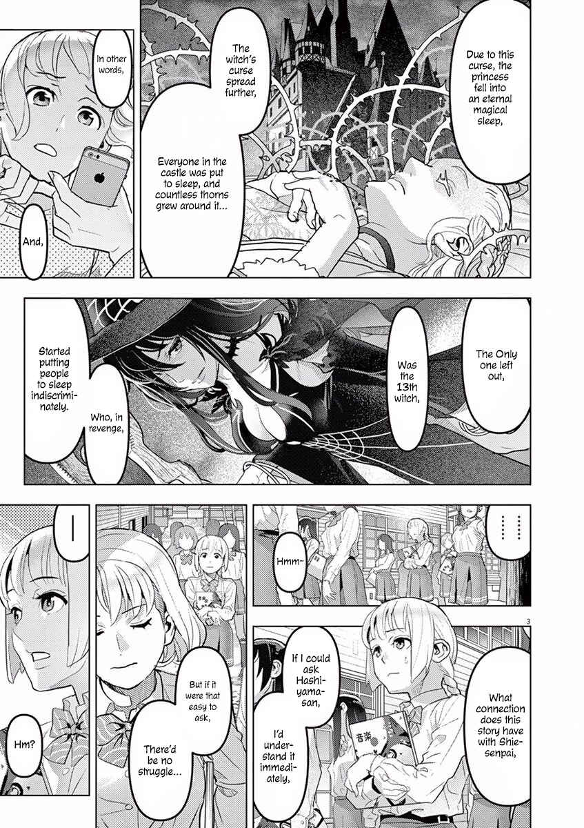 Page 4 Chapter 6 Oyasumi, Scheherazade