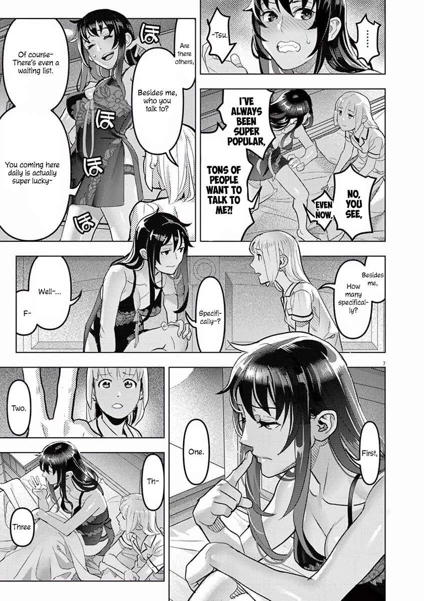 Page 8 Chapter 6 Oyasumi, Scheherazade