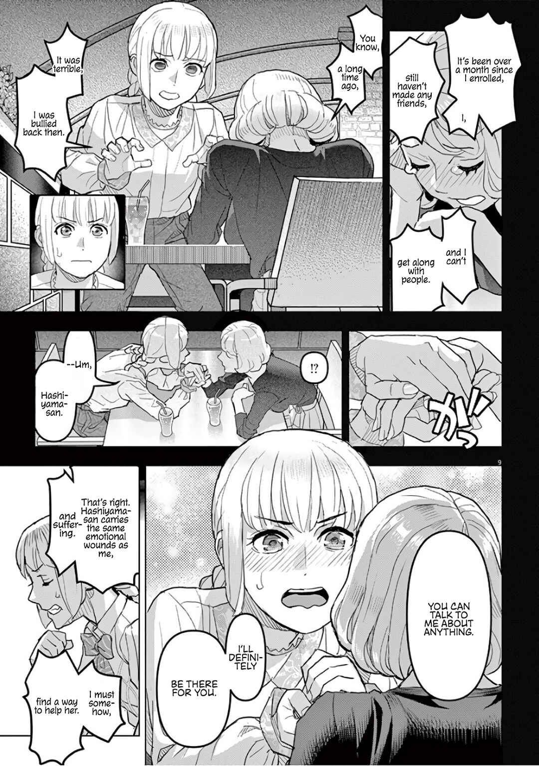 Page 10 Chapter 11 Oyasumi, Scheherazade