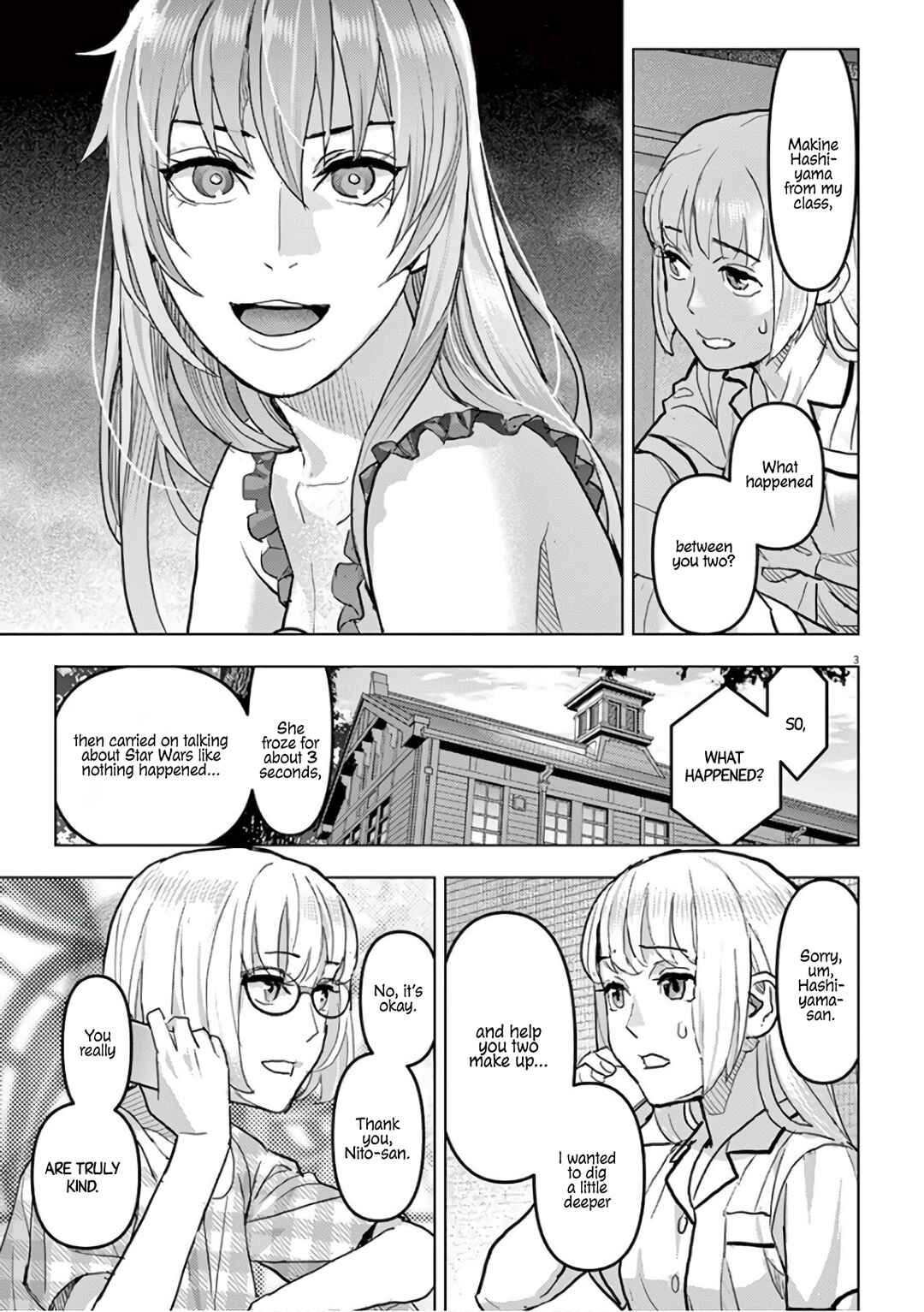 Page 4 Chapter 11 Oyasumi, Scheherazade