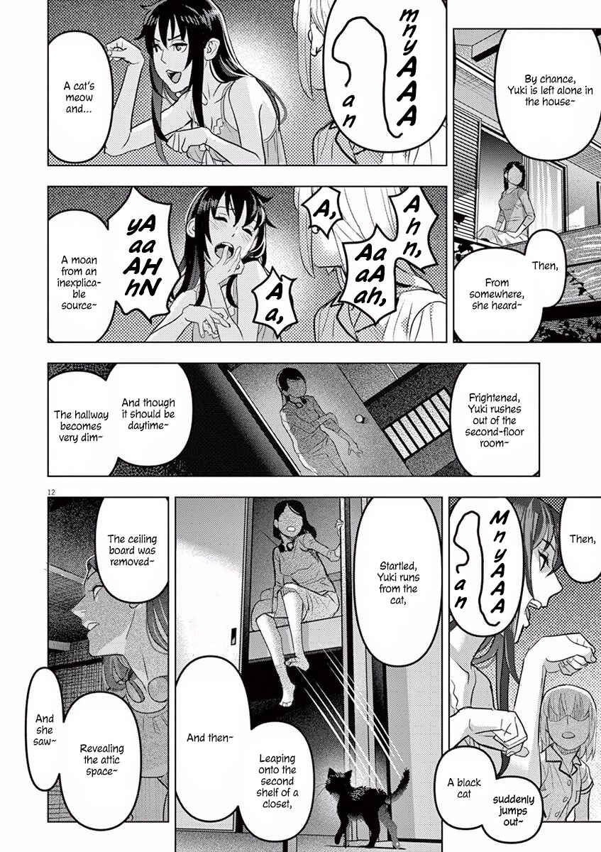 Page 13 Chapter 3 Oyasumi, Scheherazade