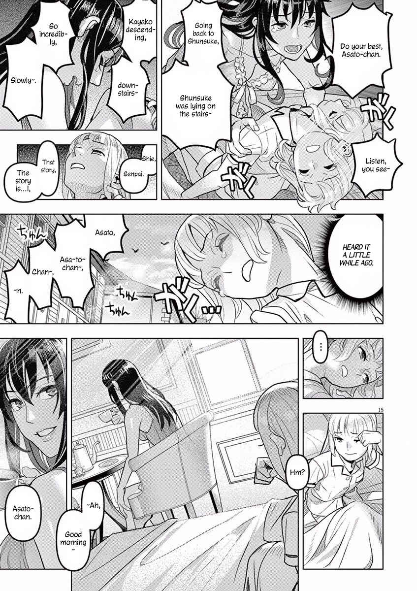 Page 16 Chapter 3 Oyasumi, Scheherazade