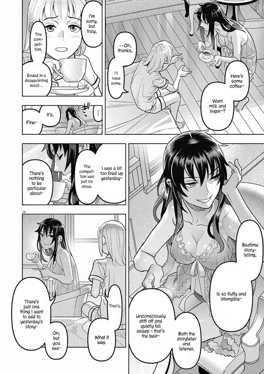 Page 17 Chapter 3 Oyasumi, Scheherazade