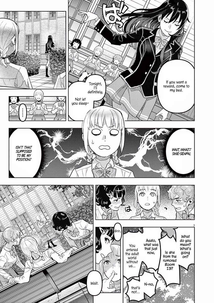 Page 4 Chapter 3 Oyasumi, Scheherazade