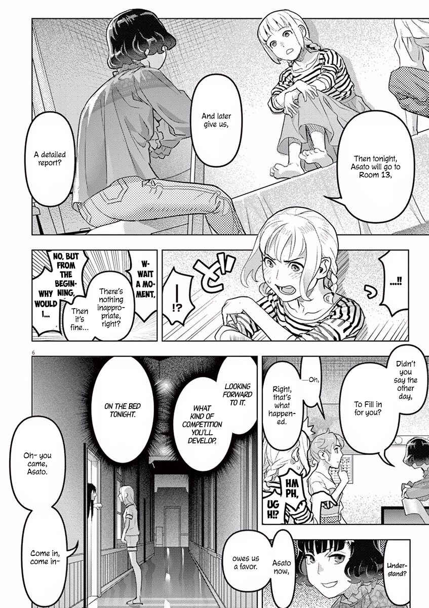 Page 7 Chapter 3 Oyasumi, Scheherazade