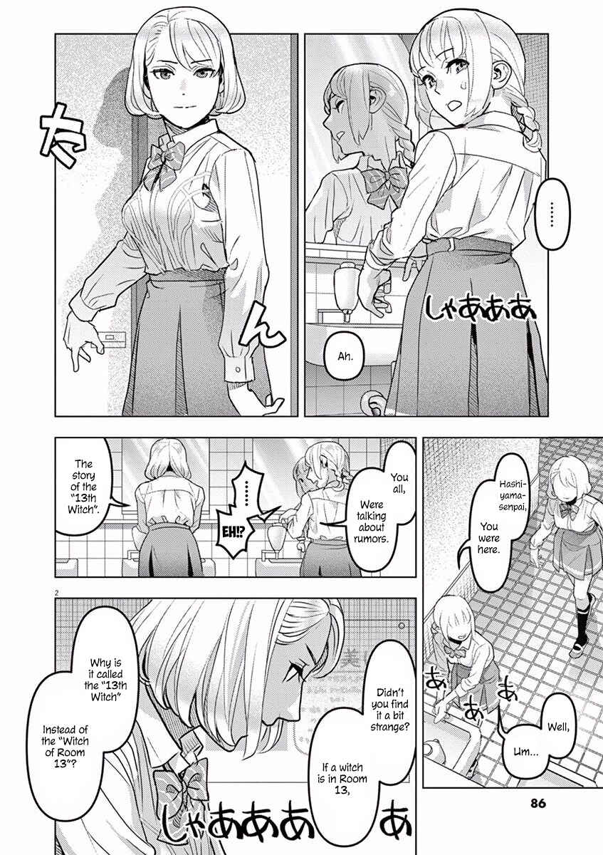 Page 3 Chapter 5 Oyasumi, Scheherazade