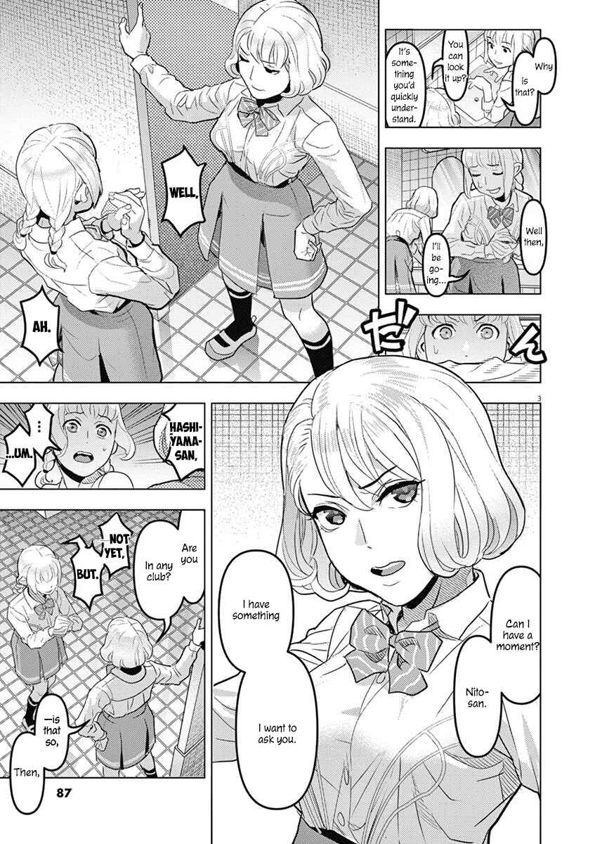 Page 4 Chapter 5 Oyasumi, Scheherazade