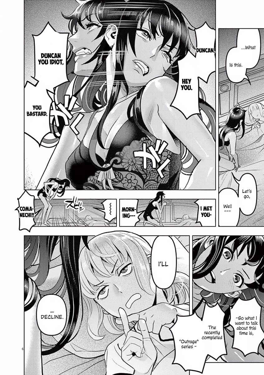 Page 7 Chapter 5 Oyasumi, Scheherazade