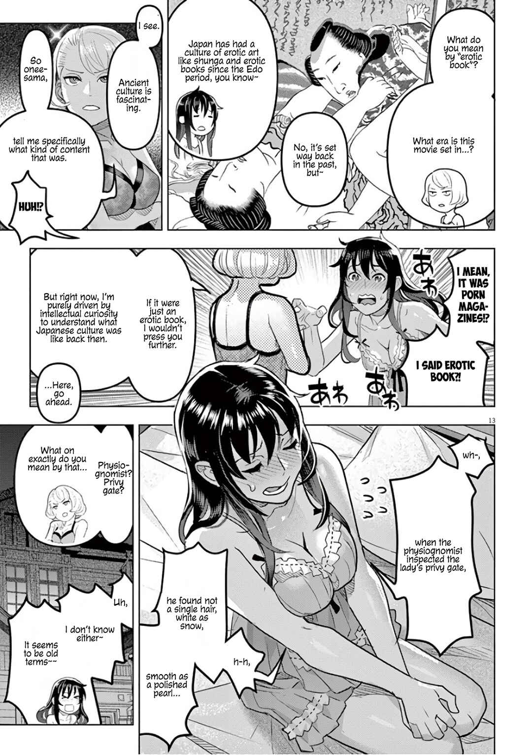 Page 17 Chapter 9 Oyasumi, Scheherazade