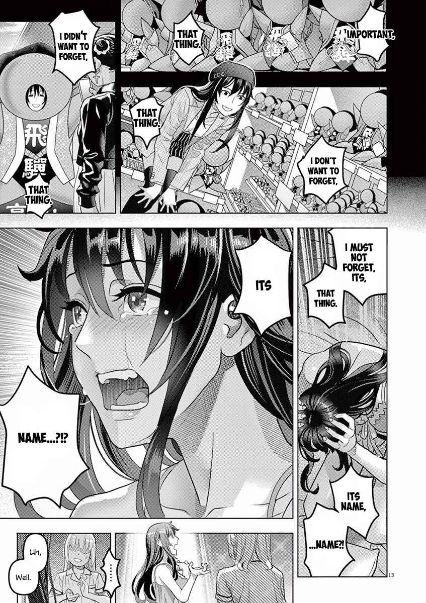 Page 14 Chapter 4 Oyasumi, Scheherazade