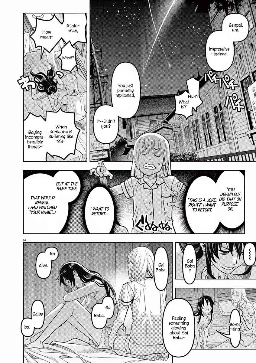 Page 15 Chapter 4 Oyasumi, Scheherazade