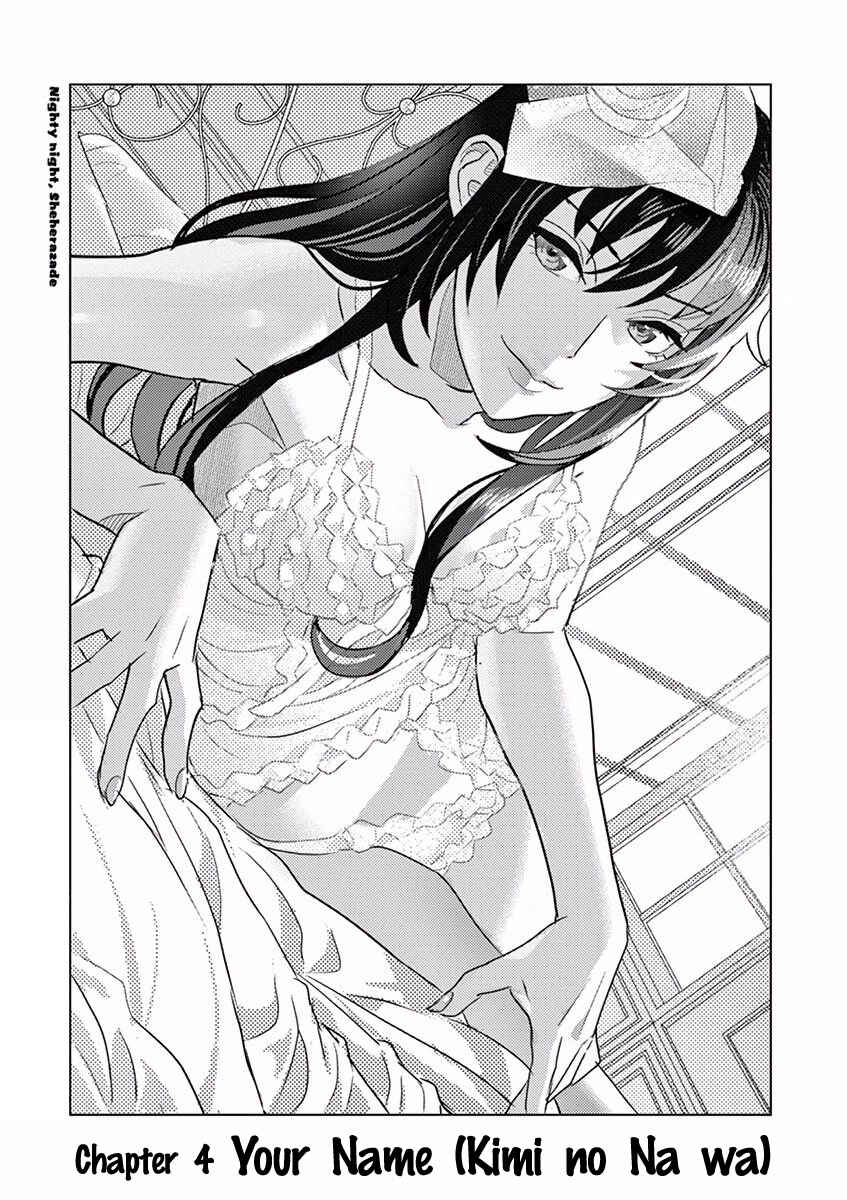 Page 2 Chapter 4 Oyasumi, Scheherazade